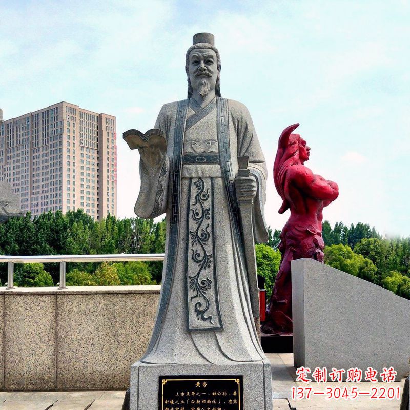 德州五帝之首黄帝大理石雕像