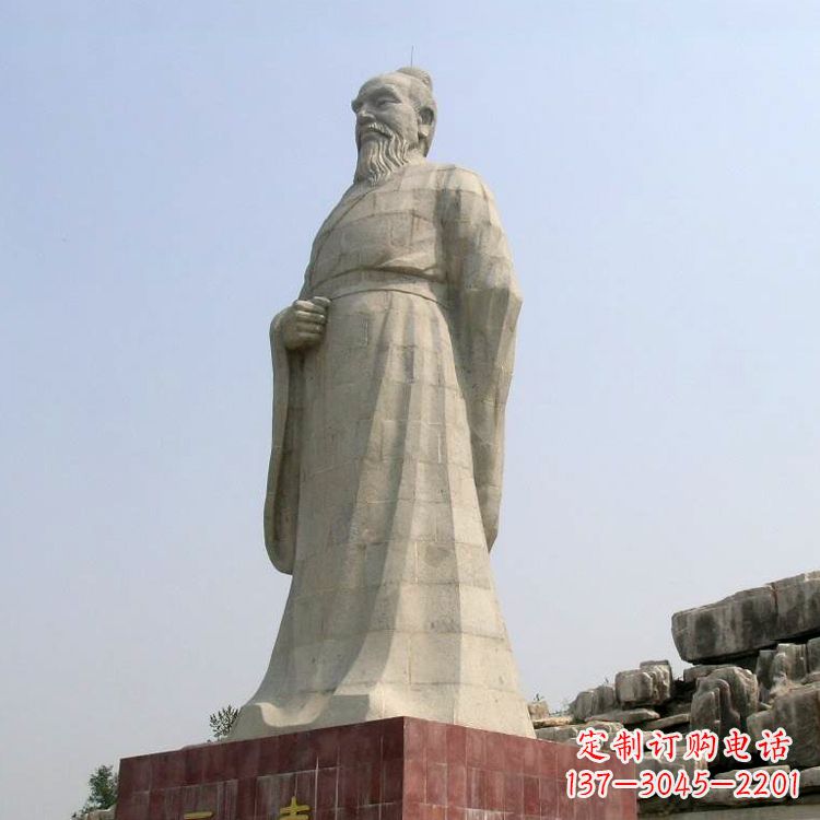 德州五帝之尧帝大型汉白玉景区景观石雕