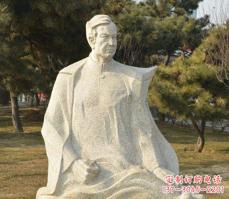 德州冼星海音乐名人石雕