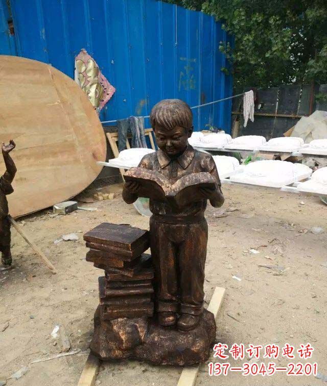 德州小孩看书玻璃钢仿铜人物雕塑