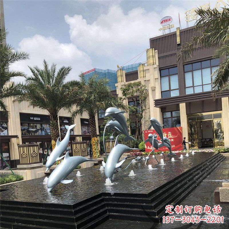 德州小区广场水景海豚雕塑