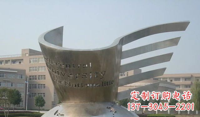 德州校园不锈钢地球雕塑