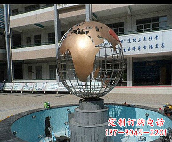 德州校园不锈钢地球喷泉雕塑