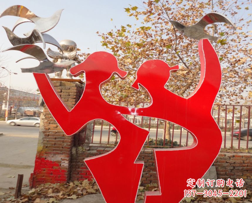德州校园不锈钢剪影人物和和平鸽雕塑