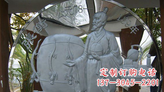 德州校园不锈钢名人宣传雕塑