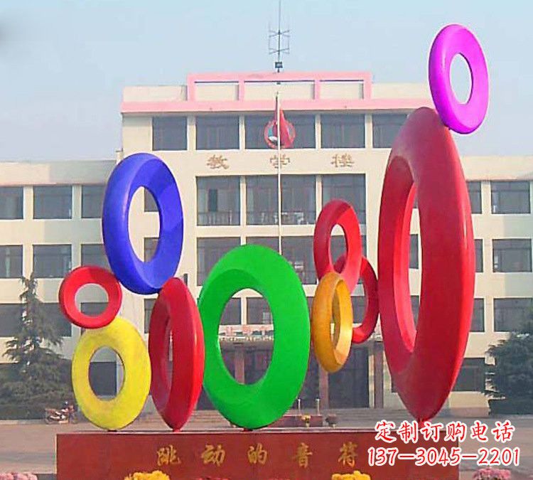 德州校园不锈钢跳动的音符