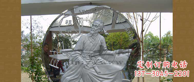 德州校园不锈钢祖冲之浮雕雕塑