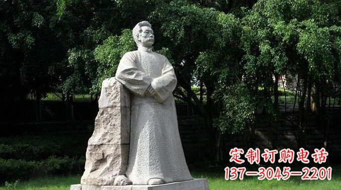 德州校园大理石鲁迅雕塑