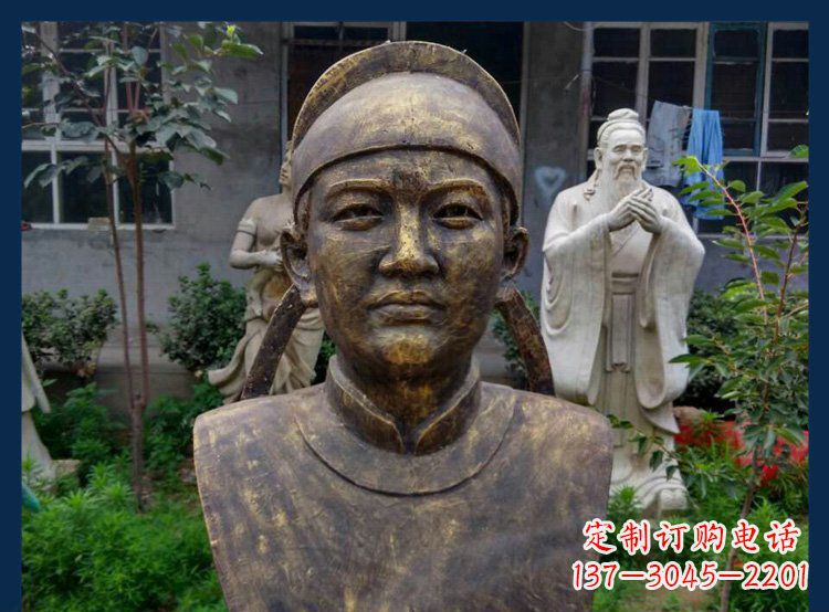 德州校园古代名人毕昇铜雕