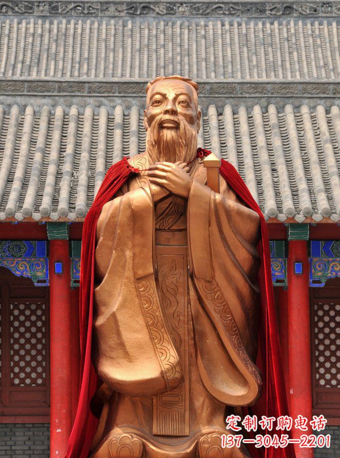 德州校园古代名人孔子铜雕