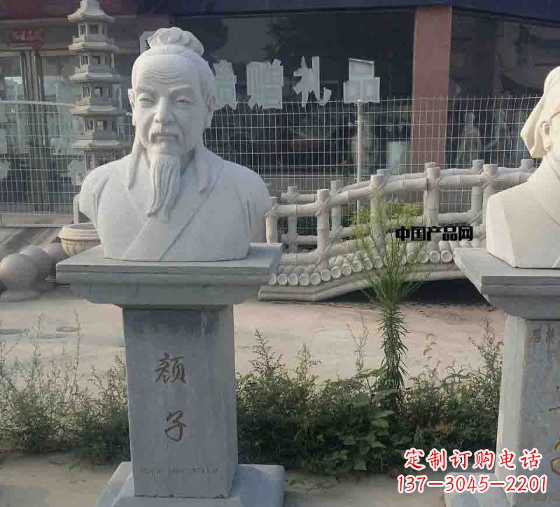 德州校园古代名人颜回石雕
