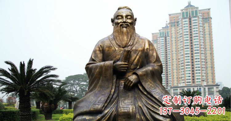 德州校园古代名人坐式孔子铜雕