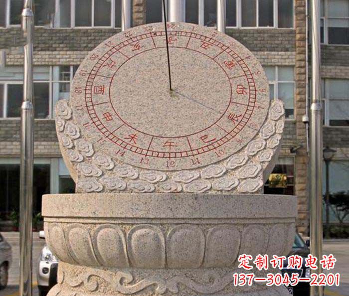 德州校园景观石雕日晷