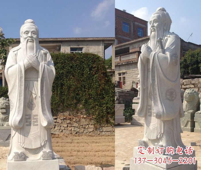 德州校园景观石雕孔子