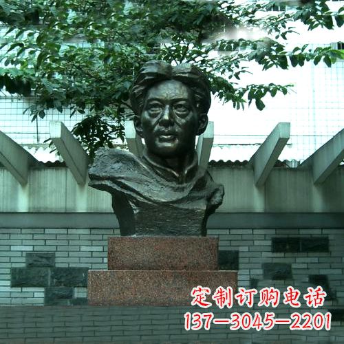 德州校园名人徐悲鸿头像雕塑
