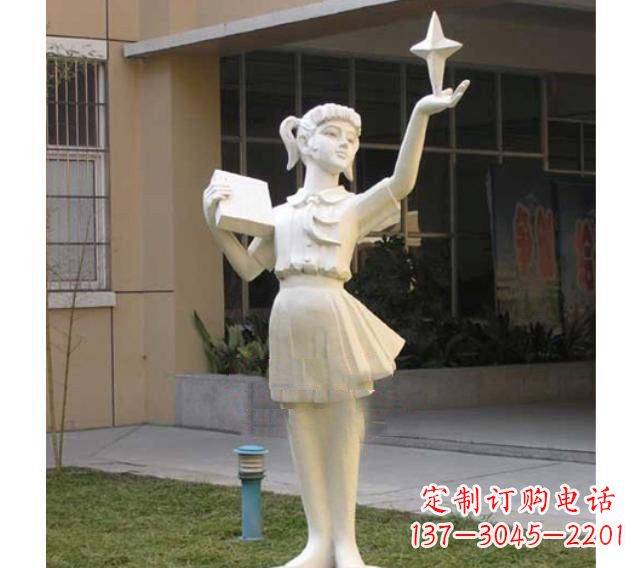 德州校园拿书本的小学生石雕