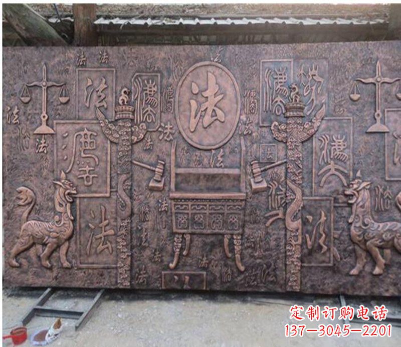 德州獬豸法院铜浮雕