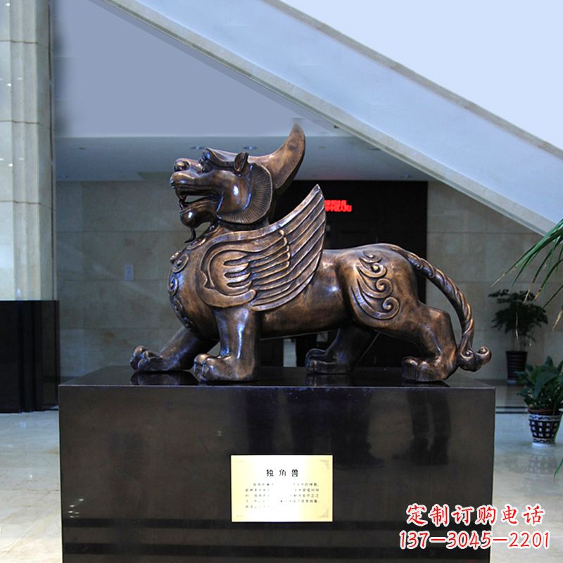德州獬豸铜雕摆件-法院公正神兽雕塑