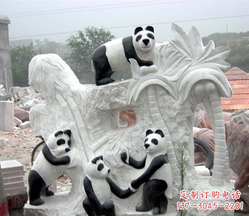 德州熊猫动物景观石雕