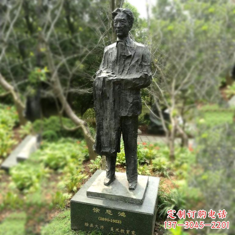 德州徐悲鸿雕塑著名奔马画家公园铜雕像