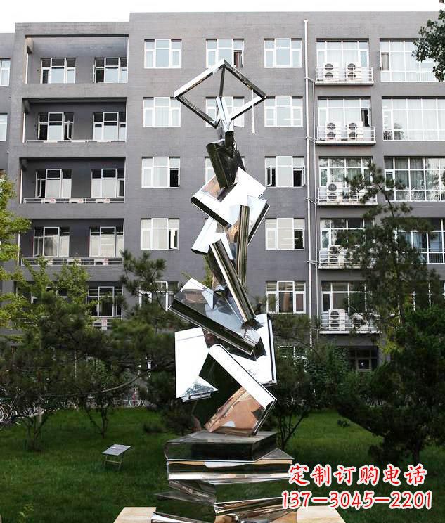 德州学校不锈钢书籍景观雕塑