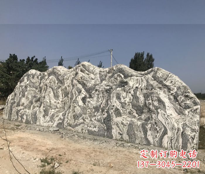 德州雪浪石假山公园景观石雕 (3)