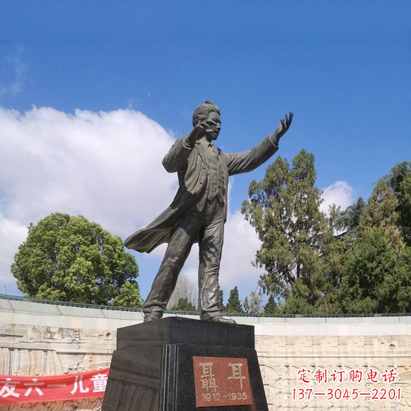 德州音乐家聂耳公园广场雕像