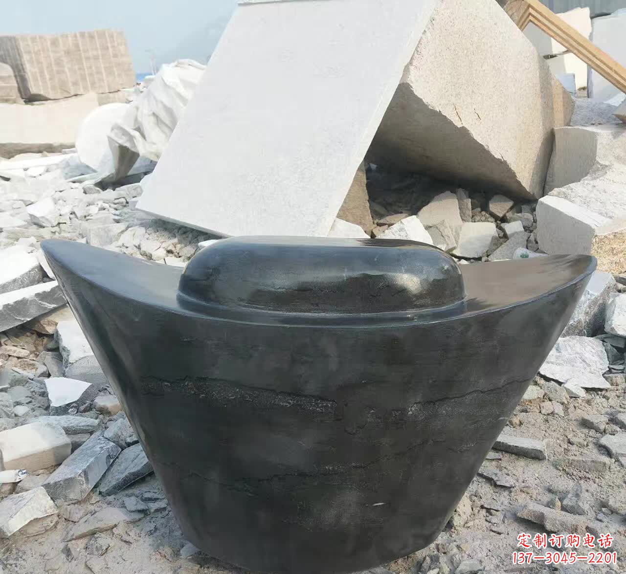 德州元宝景观石雕