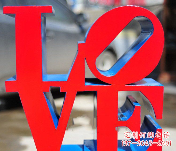 德州园林不锈钢love字母雕塑