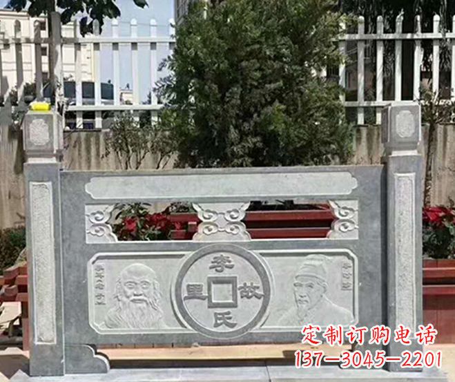 德州园林仿古石浮雕栏板景观石雕