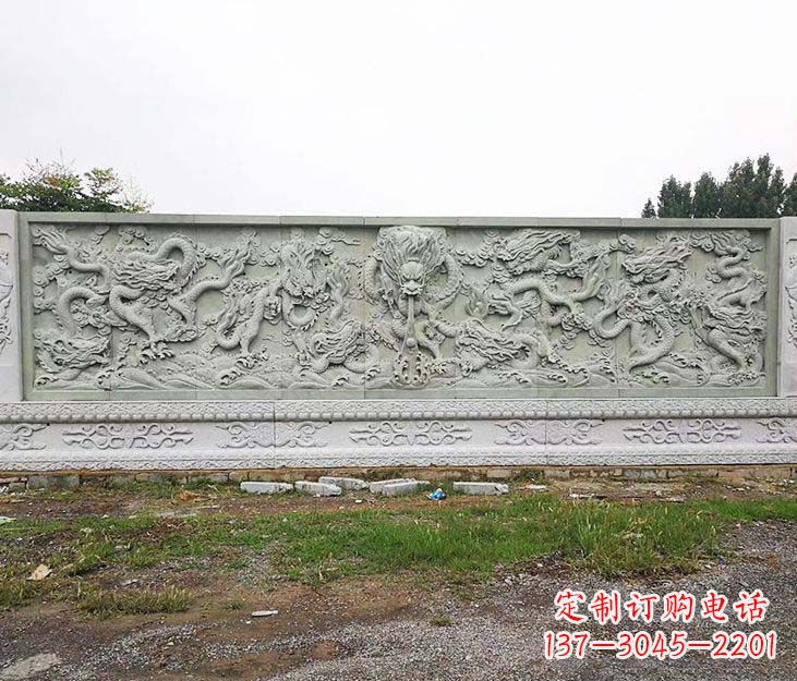 德州园林九龙壁景观石雕