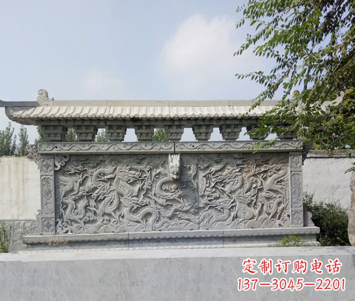 德州园林九龙壁石浮雕影壁