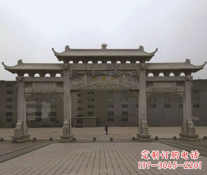 德州园林三门牌坊景观石雕