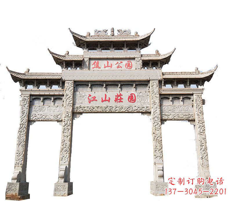 德州园林三门牌坊石雕
