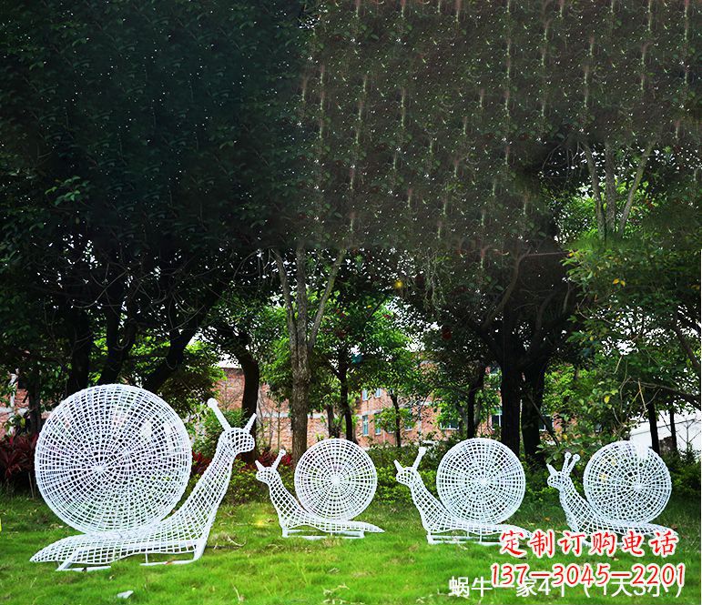 德州园林蜗牛镂空不锈钢雕塑