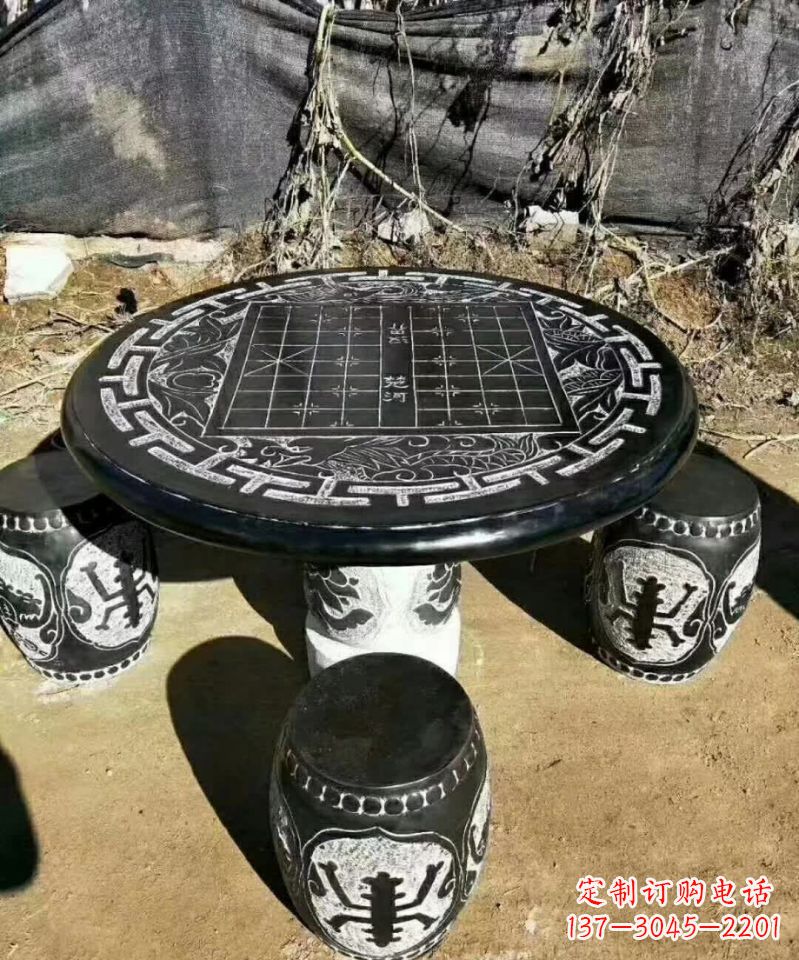 德州园林下象棋石桌凳