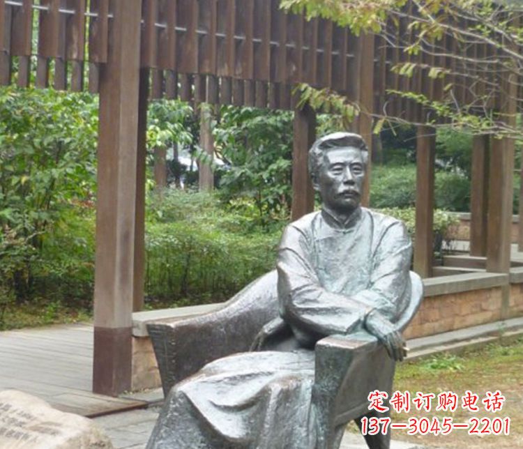 德州园林现代名人鲁迅石雕