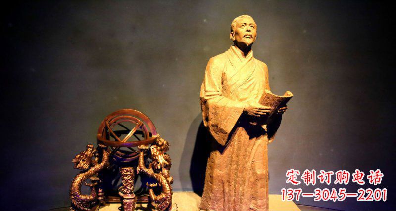 德州张衡人物与浑天仪铜雕