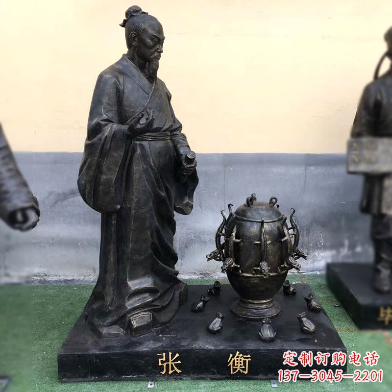 德州张衡铜雕塑像-纯铜铸造古代历史人物雕像