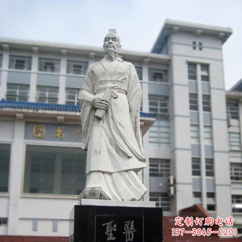 德州张仲景汉白玉石雕像-医院历史名人古代著名医学家雕塑