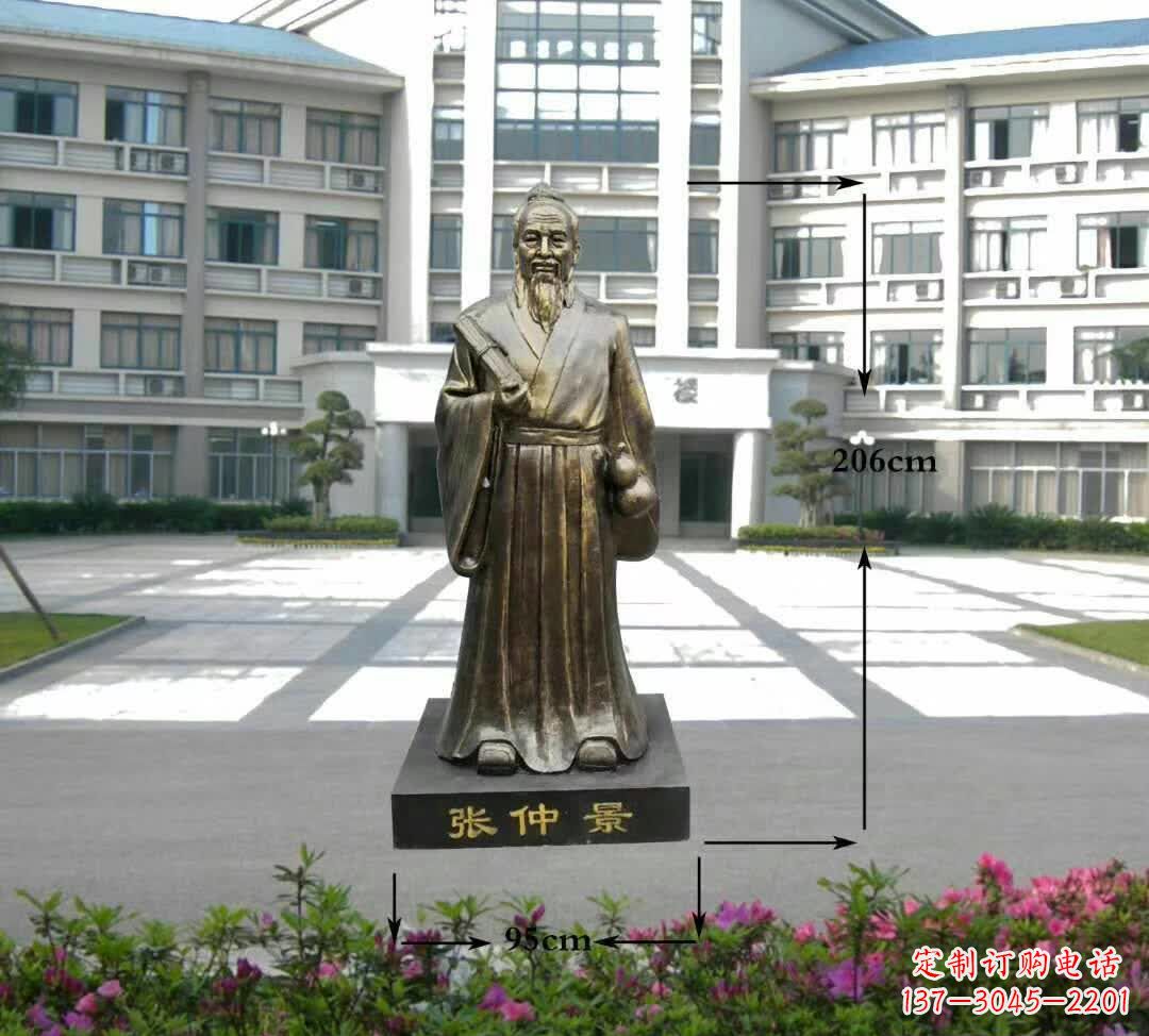 德州张仲景名医雕塑