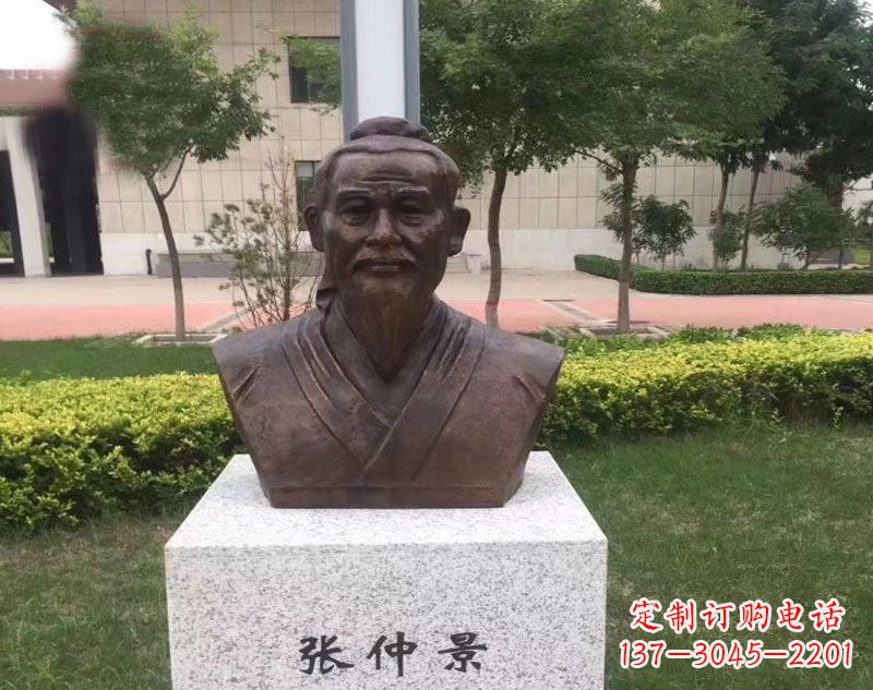 德州张仲景胸像铜雕