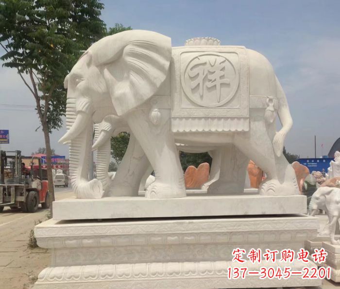 德州招财动物汉白玉吉祥大象石雕