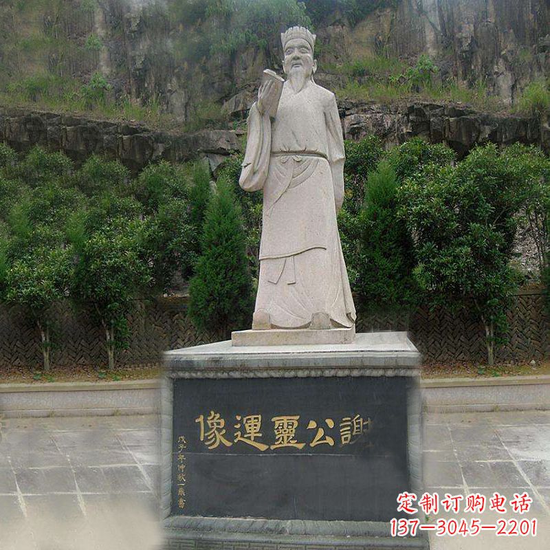 德州中国历史名人南北朝时期著名诗人谢公灵运大理石石雕像