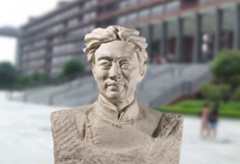 德州徐悲鸿头像雕塑-砂岩中国著名画家半身像石雕