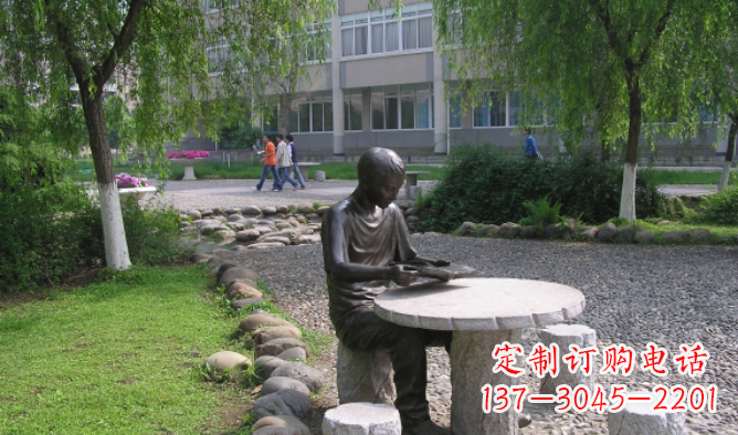 德州坐石桌凳看书的学生铜雕